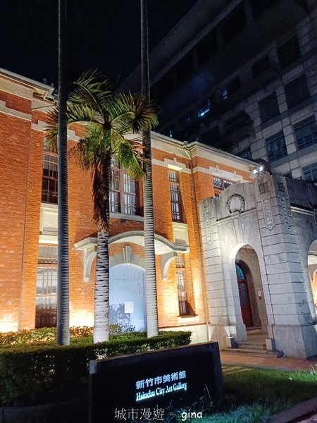 【新竹寶山】湖畔好風景。 寶山水庫環湖步道 【新竹寶山】湖畔好風景。 寶山水庫環湖步道