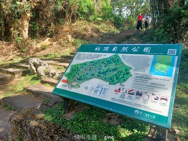 【屏東恆春】自然風情。 社頂自然公園步道 【屏東恆春】自然風情。 社頂自然公園步道