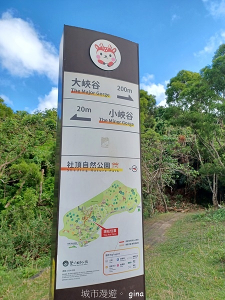 【屏東恆春】自然風情。 社頂自然公園步道