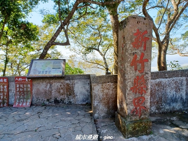 【新竹峨嵋】獅頭山步道群O型