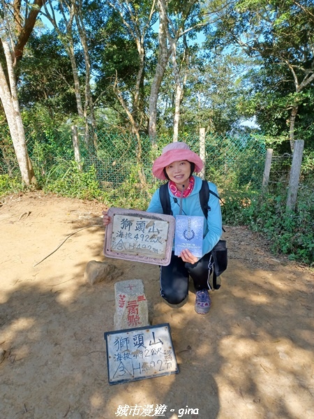 【新竹峨嵋】獅頭山步道群O型