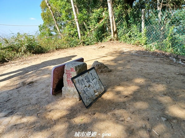 【新竹峨嵋】獅頭山步道群O型