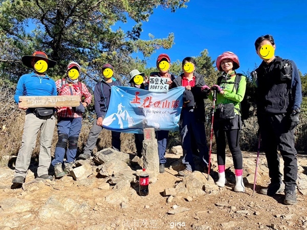 【南投信義】陡上陡下無冷場叫大山的都不好惹。 No91百岳~