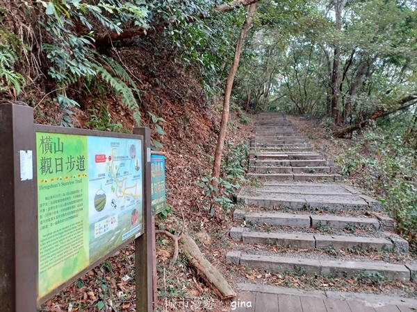 【2023.12.23】跟著我去旅行~彰化社頭~台灣百大必訪