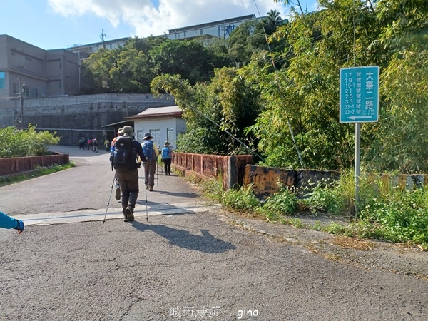 【基隆七堵】跟著我去旅行~瑪陵尖五連峰O型縱走