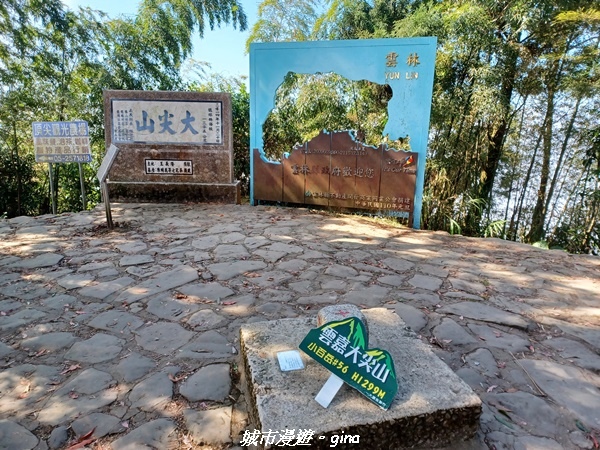 【嘉義梅山】NEUTRAL 防潑水皮革拼接氣墊鞋~悠閒踏青趣 【嘉義梅山】NEUTRAL 防潑水皮革拼接氣墊鞋~悠閒踏青趣