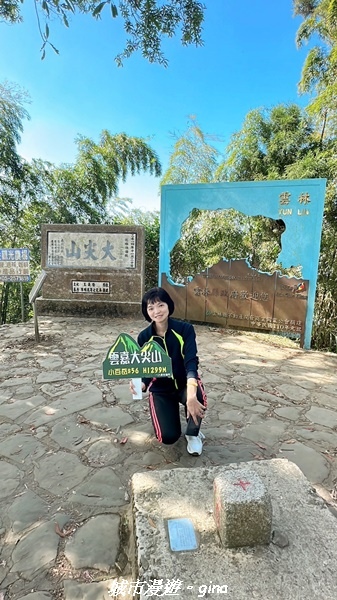 【嘉義梅山】NEUTRAL 防潑水皮革拼接氣墊鞋~悠閒踏青趣 【嘉義梅山】NEUTRAL 防潑水皮革拼接氣墊鞋~悠閒踏青趣