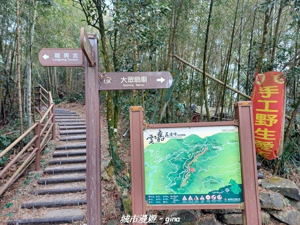 【嘉義梅山】NEUTRAL 防潑水皮革拼接氣墊鞋~悠閒踏青趣 【嘉義梅山】NEUTRAL 防潑水皮革拼接氣墊鞋~悠閒踏青趣