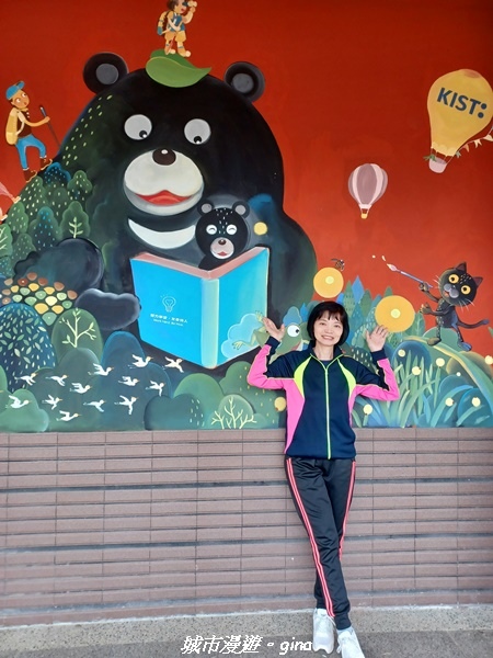 【嘉義梅山】NEUTRAL 防潑水皮革拼接氣墊鞋~悠閒踏青趣 【嘉義梅山】NEUTRAL 防潑水皮革拼接氣墊鞋~悠閒踏青趣