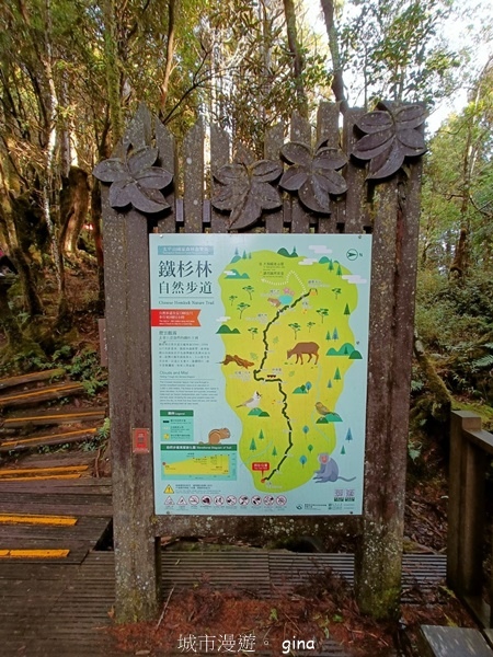 【宜蘭大同】散落的珍珠加羅湖