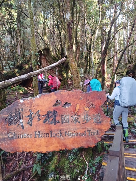 【宜蘭大同】散落的珍珠加羅湖