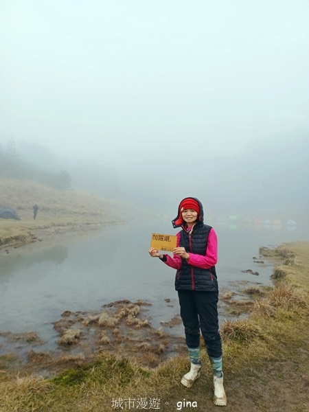 【宜蘭大同】散落的珍珠加羅湖