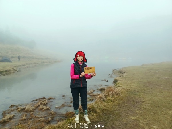 【宜蘭大同】散落的珍珠加羅湖