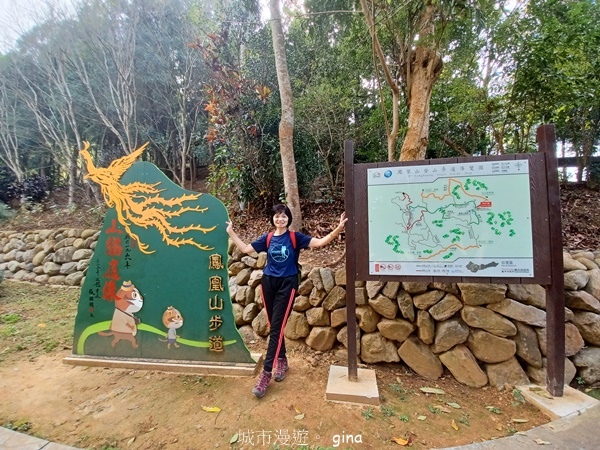 【台中后里】台中后里~后里鳳凰山觀音山步道~