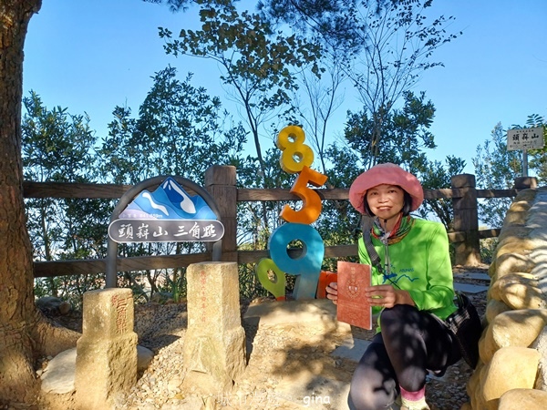 【台中北屯】大坑四號步道頭嵙山 【台中北屯】大坑四號步道頭嵙山