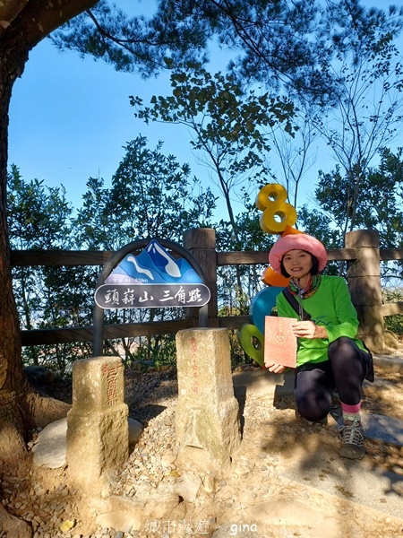 【台中北屯】大坑四號步道頭嵙山 【台中北屯】大坑四號步道頭嵙山