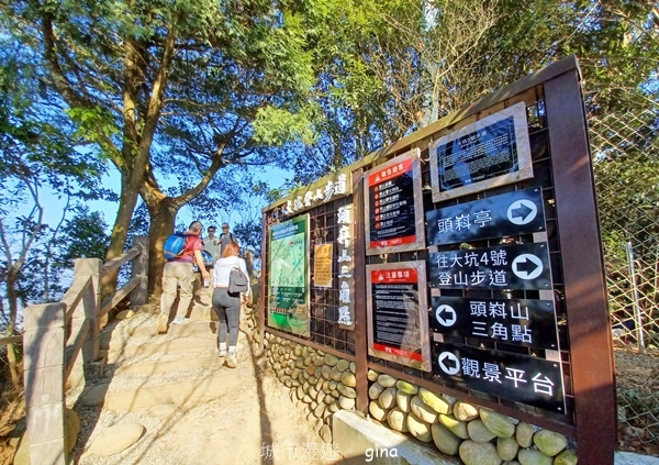 【台中北屯】大坑四號步道頭嵙山 【台中北屯】大坑四號步道頭嵙山