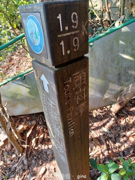 【台中北屯】大坑四號步道頭嵙山 【台中北屯】大坑四號步道頭嵙山