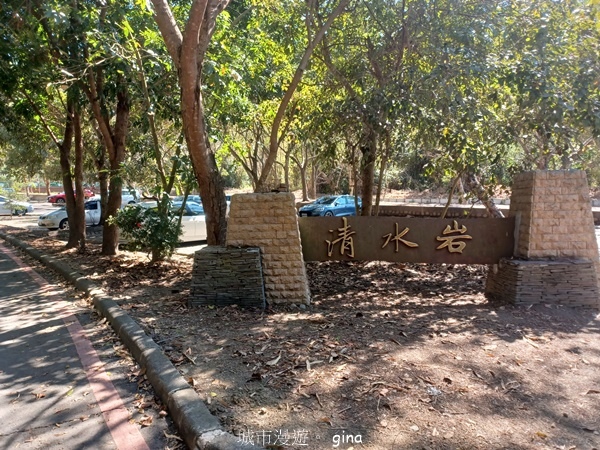 【彰化社頭】田中大小劍登內樹尾山下十八彎古道