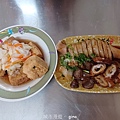 20240308_160017.jpg