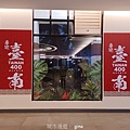 20240308_181503.jpg