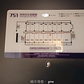 20240308_182420.jpg