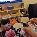 20240308_204120.jpg