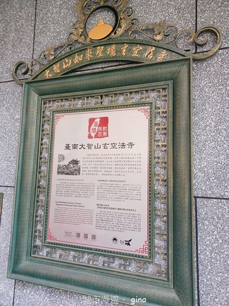 20240309_104000.jpg
