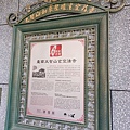20240309_104000.jpg