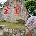 20240309_112651.jpg