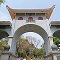 20240309_121438.jpg
