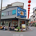 20240309_133151.jpg