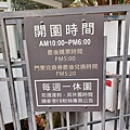20240309_135749.jpg
