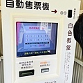20240309_135750.jpg