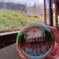 20240309_150705.jpg