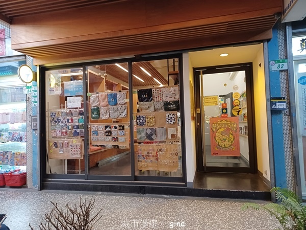 【台北北投】台北北投~途中台北國際青年旅舍