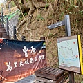 20240405_125613.jpg