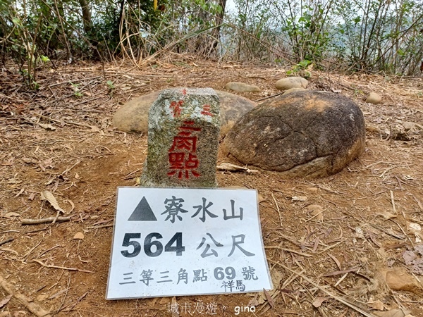 【台中豐原】豐原萬里長城登山步道x寮水山