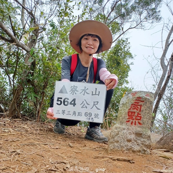 【台中豐原】豐原萬里長城登山步道x寮水山