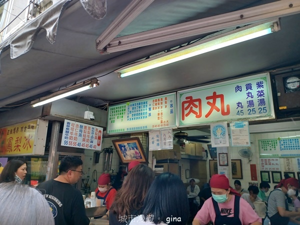 【台中豐原】豐原萬里長城登山步道x寮水山