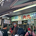 20240405_152958.jpg
