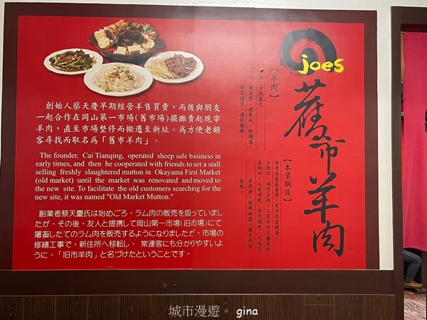 IMG20240525174107.jpg