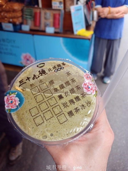 【新竹芎林】台灣百大必訪步道。 飛鳳山、觀日坪古道O繞