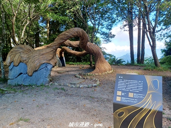 【台中和平】稍來小雪山國家步道~