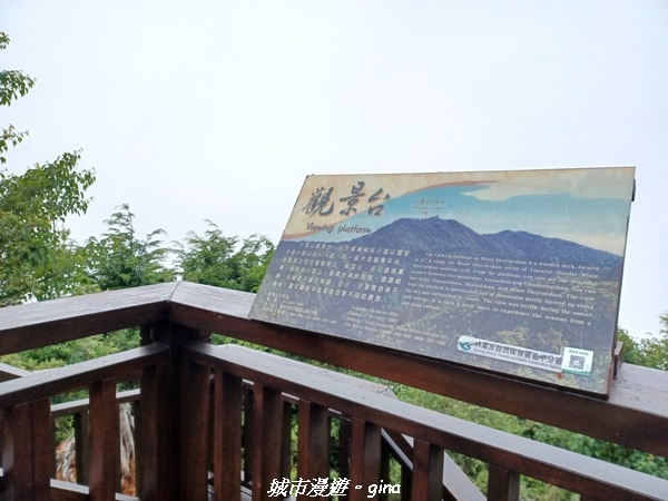 【台中和平】稍來小雪山國家步道~