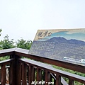 20240706_133428.jpg