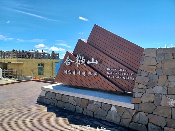 【南投仁愛】跟著我去旅行~-No16百岳奇萊北峰xNo21奇 【南投仁愛】跟著我去旅行~-No16百岳奇萊北峰xNo21奇