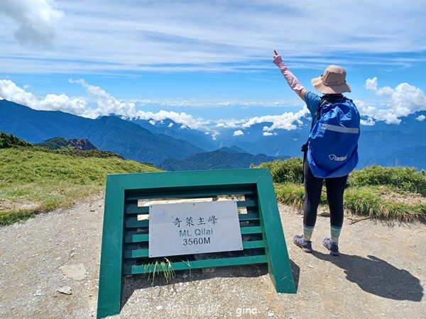 【南投仁愛】跟著我去旅行~-No16百岳奇萊北峰xNo21奇 【南投仁愛】跟著我去旅行~-No16百岳奇萊北峰xNo21奇