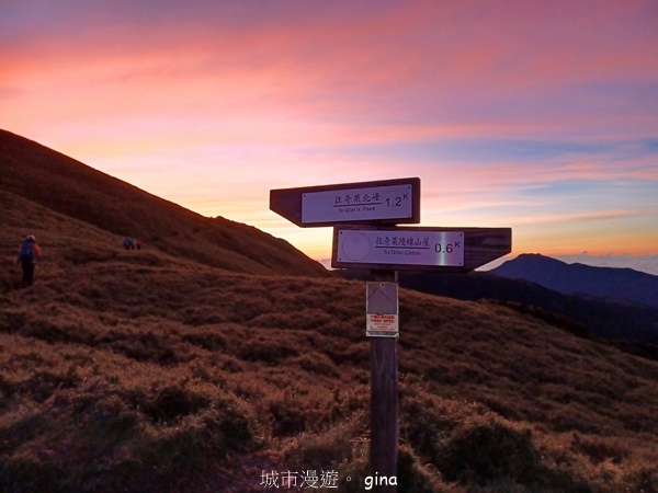 【南投仁愛】跟著我去旅行~-No16百岳奇萊北峰xNo21奇 【南投仁愛】跟著我去旅行~-No16百岳奇萊北峰xNo21奇