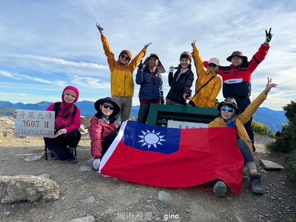 【南投仁愛】跟著我去旅行~-No16百岳奇萊北峰xNo21奇 【南投仁愛】跟著我去旅行~-No16百岳奇萊北峰xNo21奇